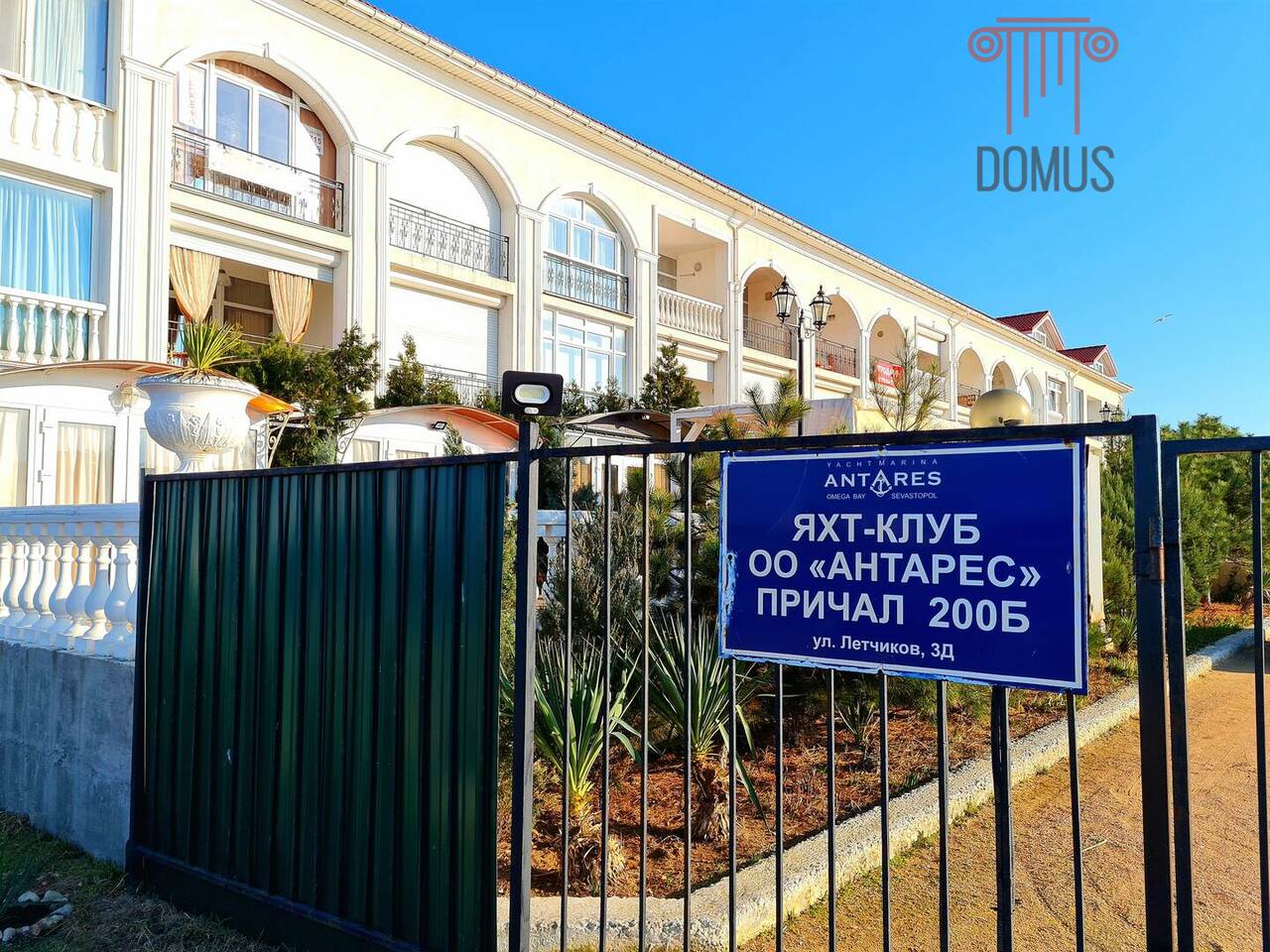 Квартира на продажу в Севастополе, улица Лётчиков, 3Д фото №16