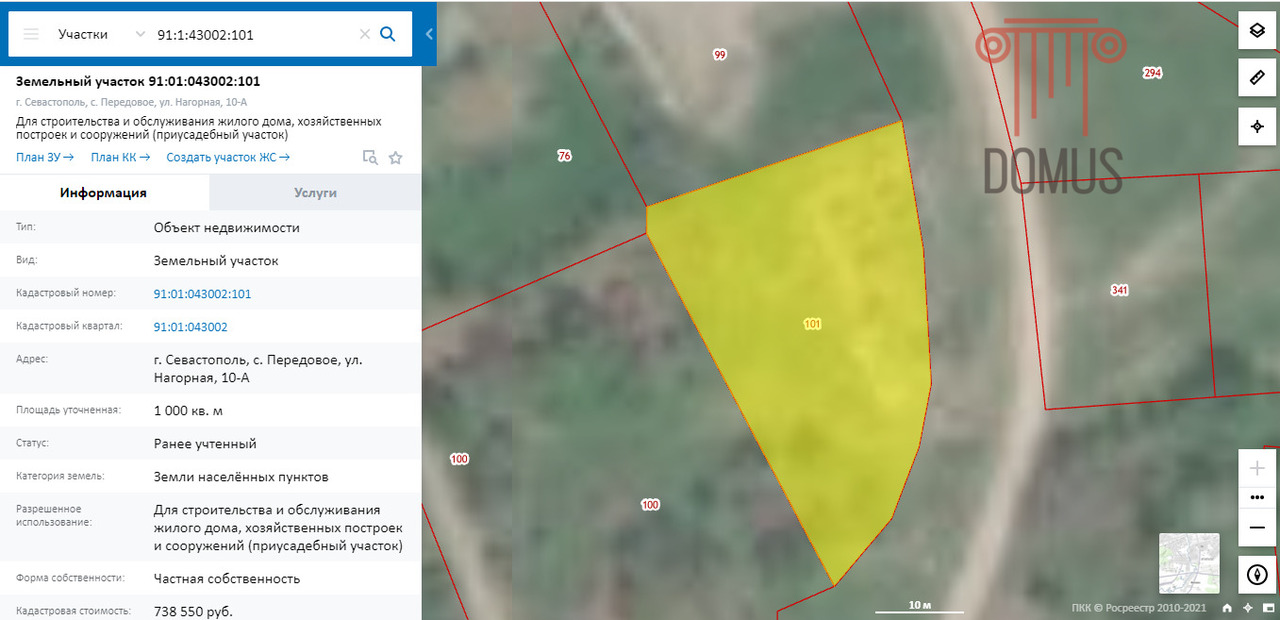 Участок на продажу в селе Передовое, Нагорная улица, 10А фото №8