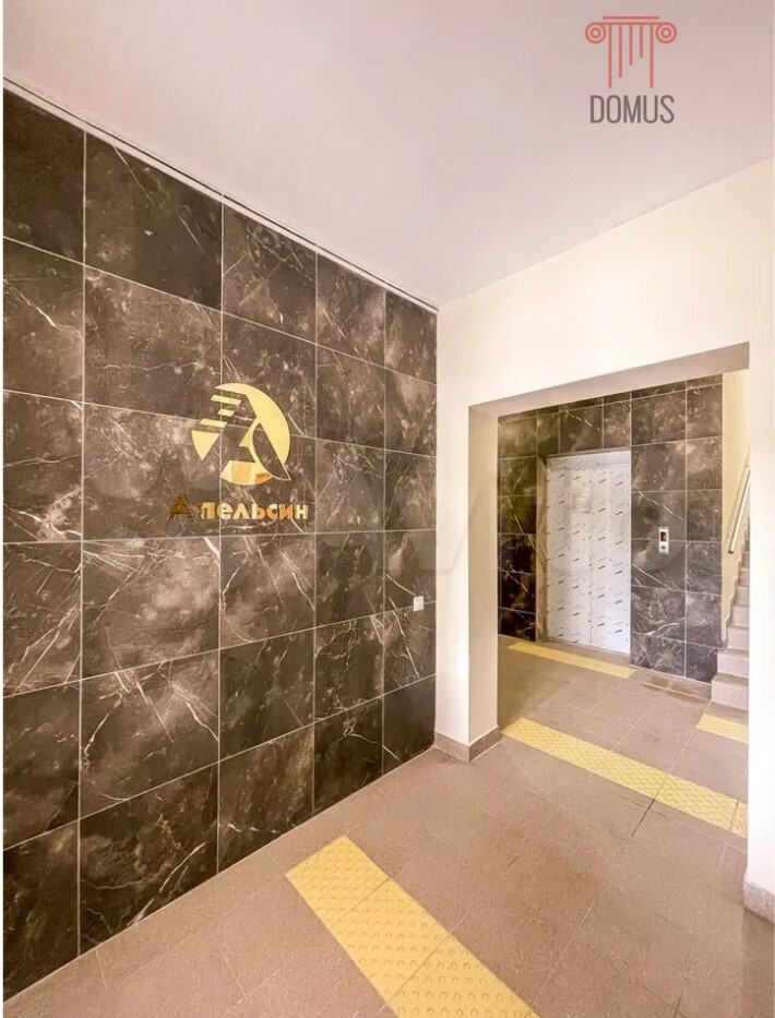 Квартира на продажу в Севастополе, улица Павла Корчагина, 23 фото №9
